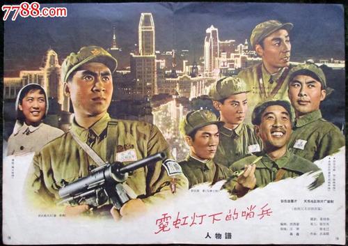 做个假特拉华州驾驶执照